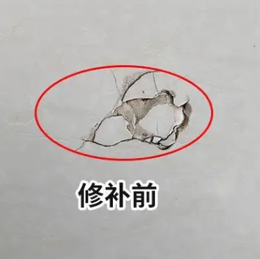 新乐瓷砖空鼓维修公司分享瓷砖防水涂料过厚或表面过于光滑，可能会产生的问题。